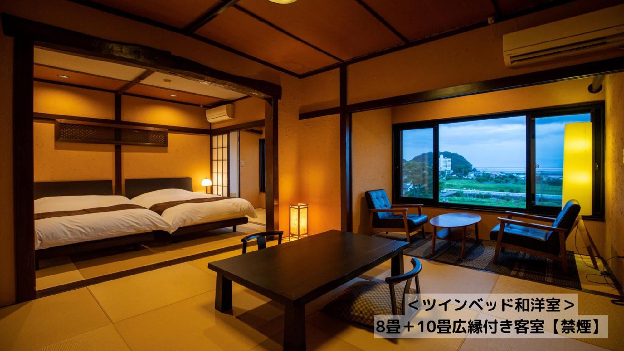 Omoideno Jinde Hotel Izu  Luaran gambar