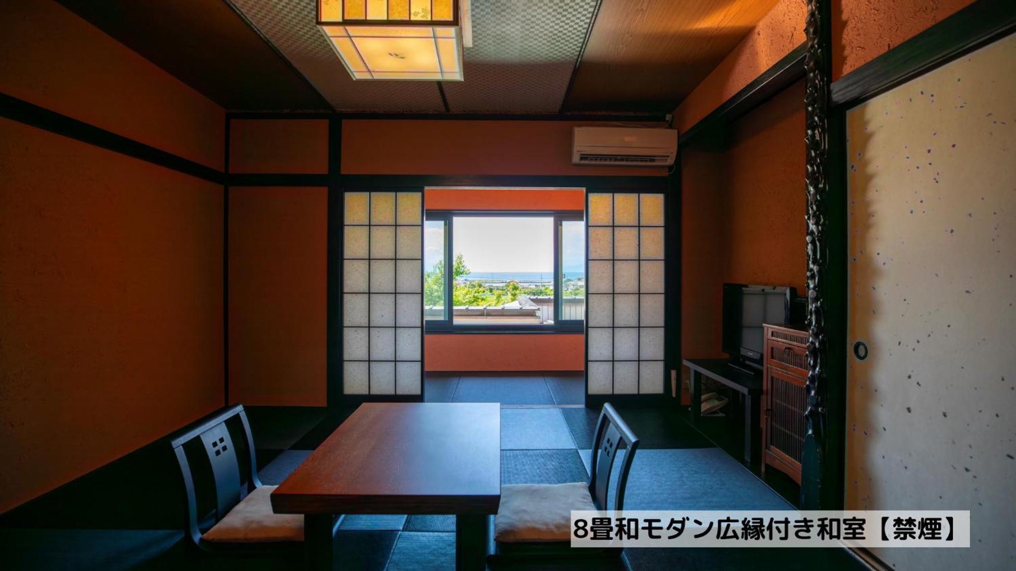 Omoideno Jinde Hotel Izu  Luaran gambar