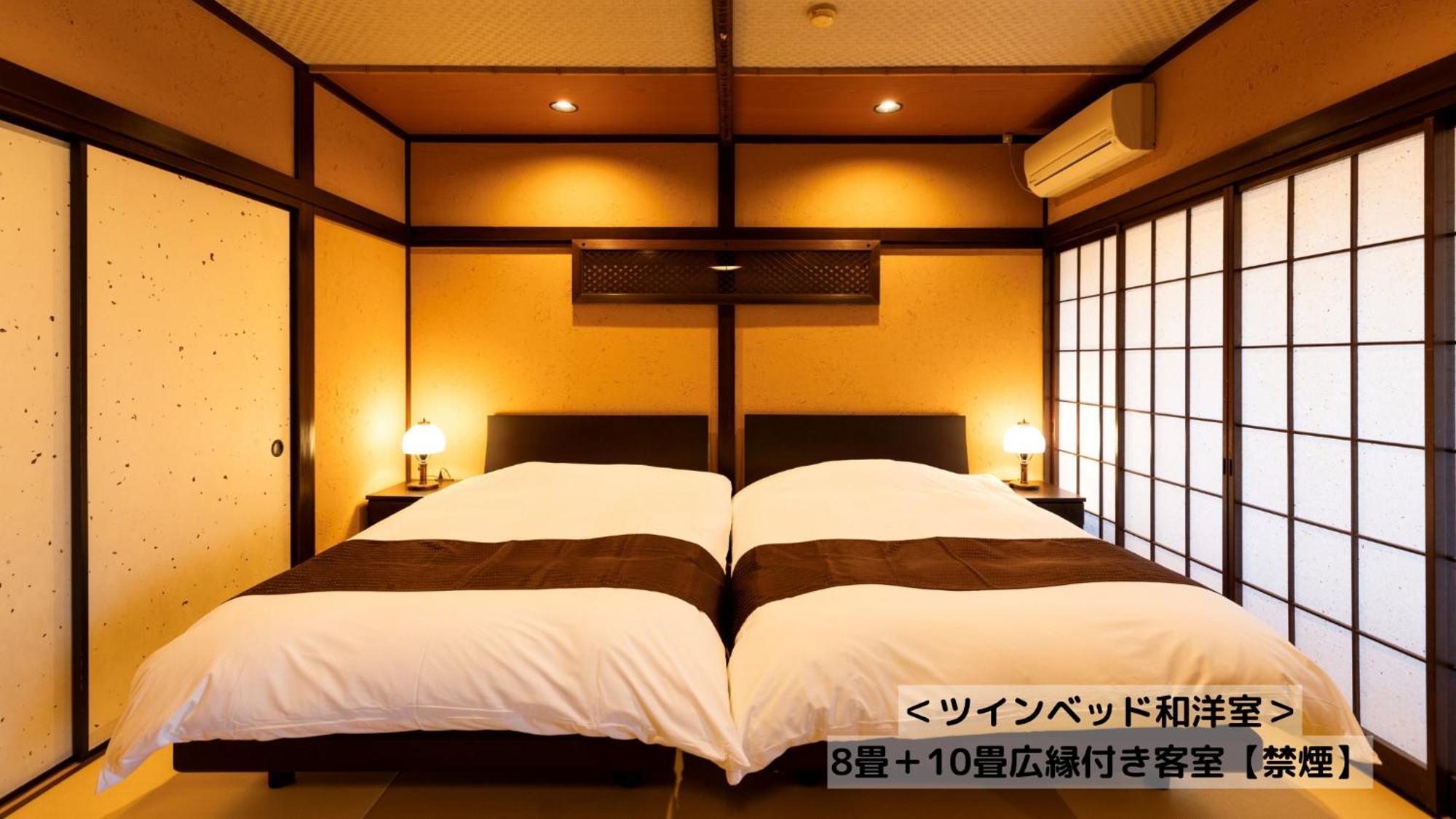 Omoideno Jinde Hotel Izu  Luaran gambar