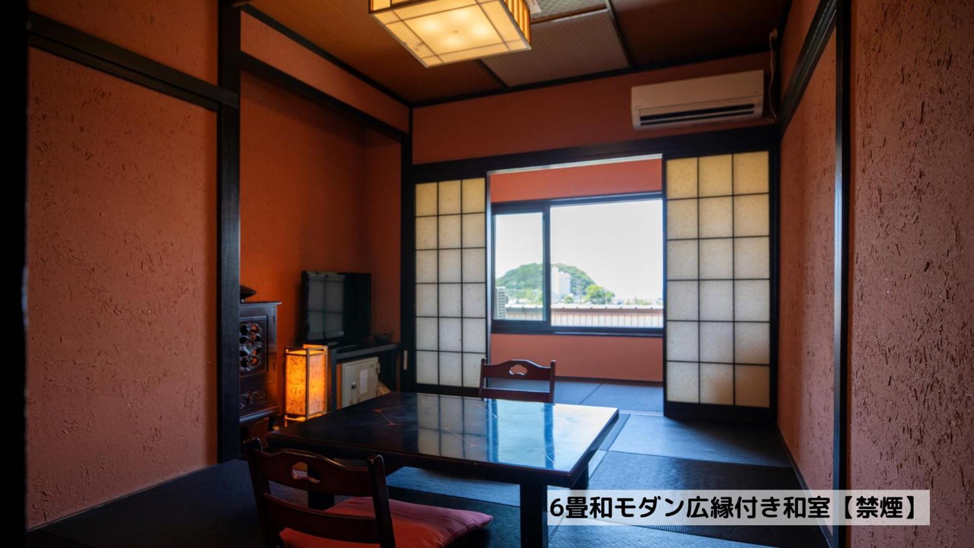 Omoideno Jinde Hotel Izu  Luaran gambar