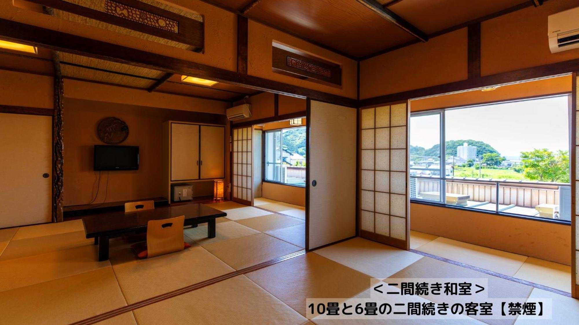 Omoideno Jinde Hotel Izu  Luaran gambar