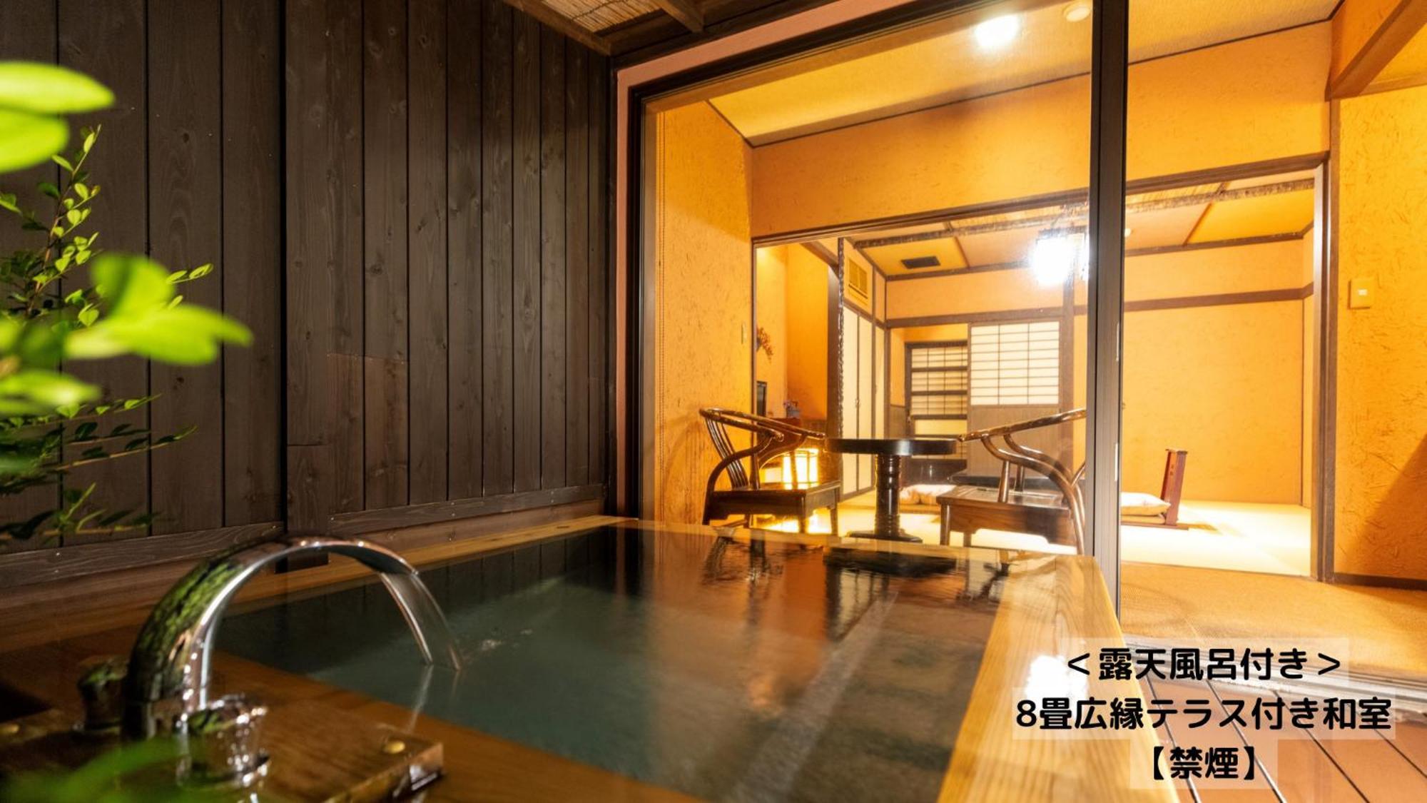 Omoideno Jinde Hotel Izu  Luaran gambar