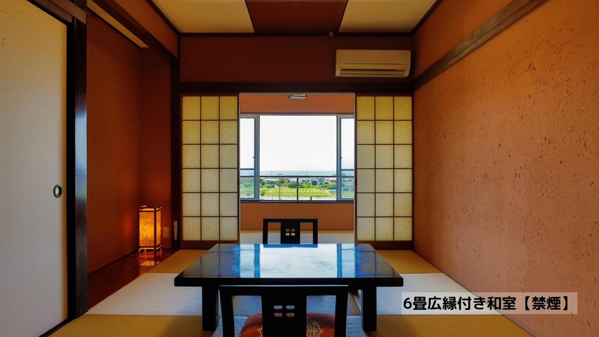 Omoideno Jinde Hotel Izu  Luaran gambar