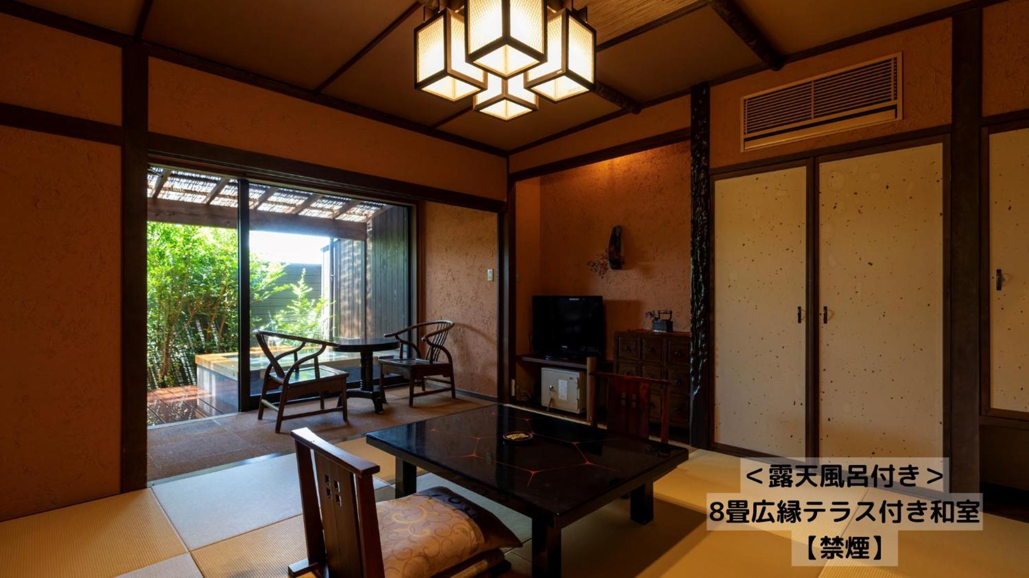 Omoideno Jinde Hotel Izu  Luaran gambar