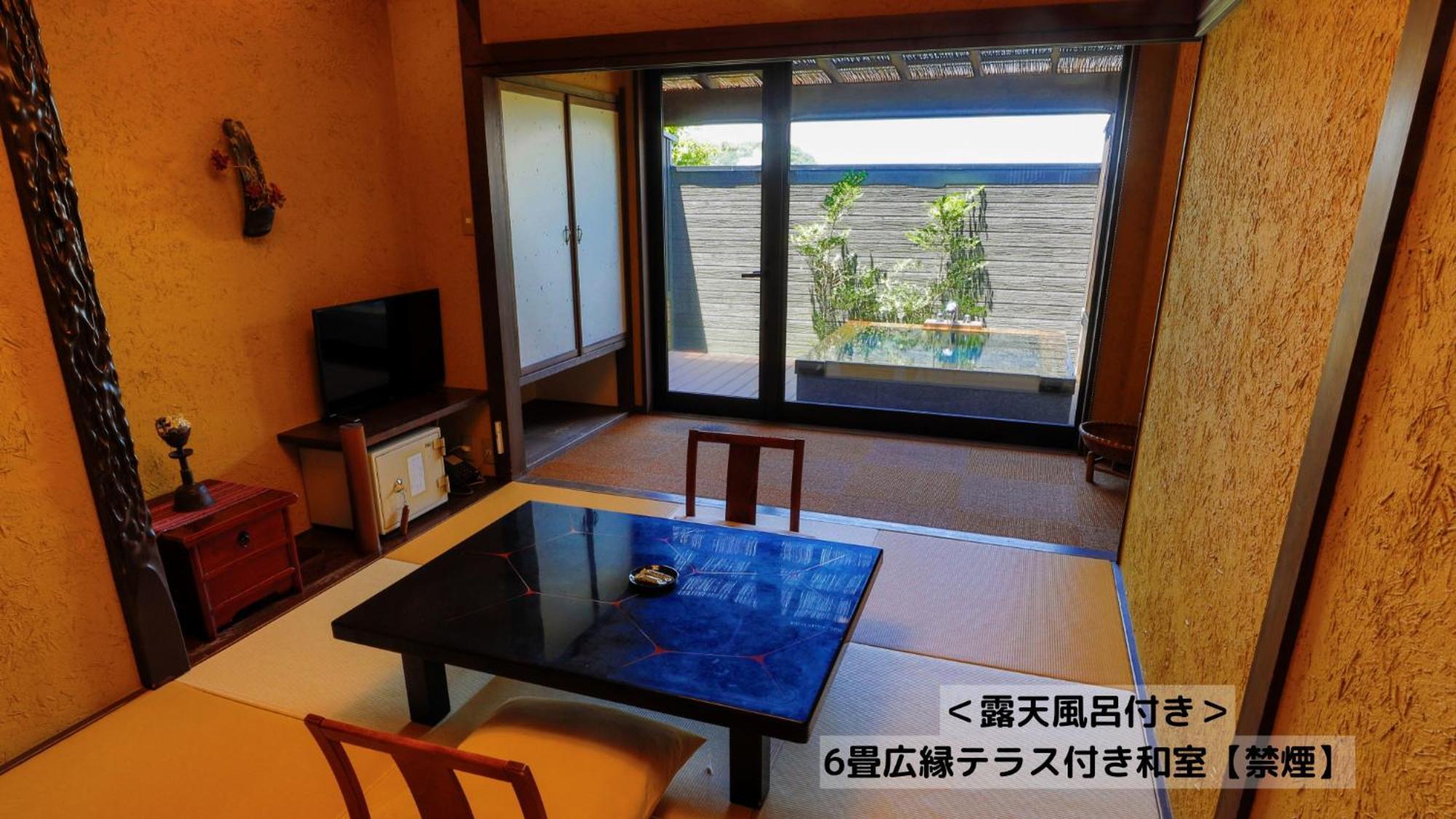 Omoideno Jinde Hotel Izu  Luaran gambar